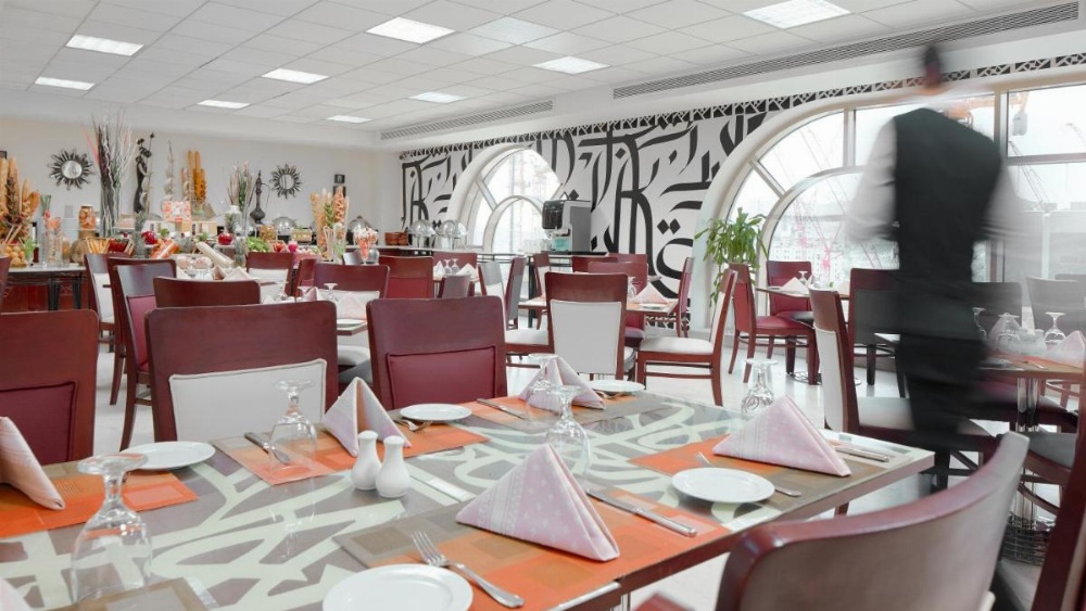 Makarem Umm Alqura Hotel Image 7