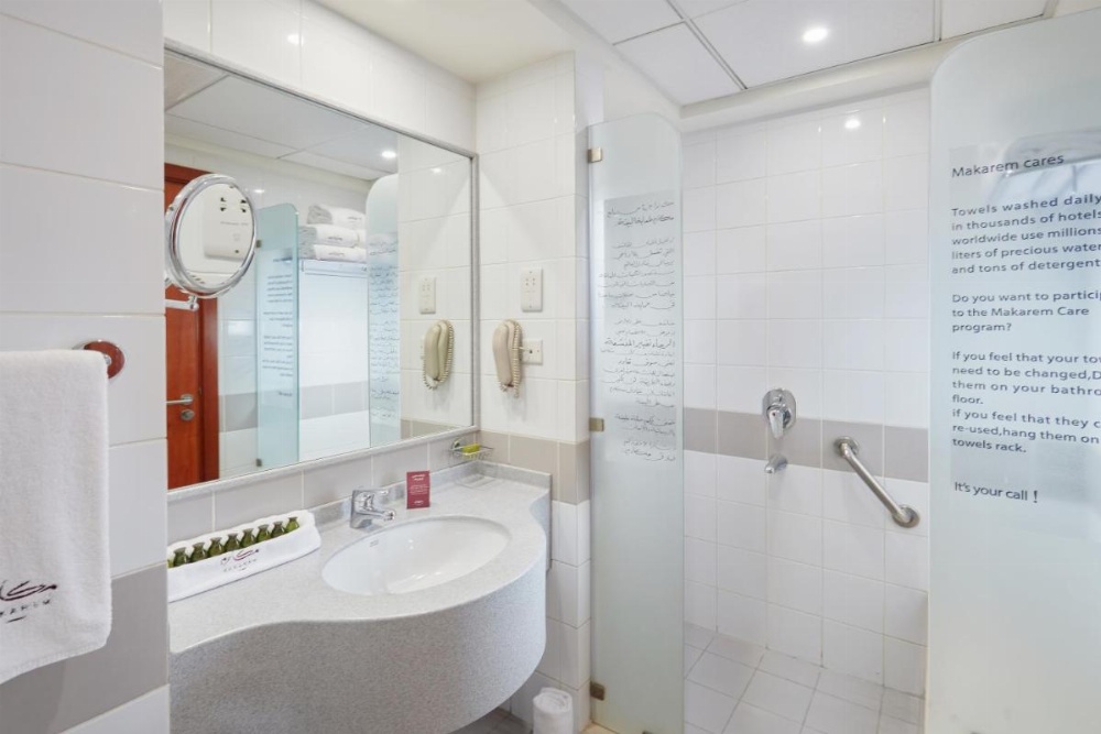 Makarem Umm Alqura Hotel Image 10