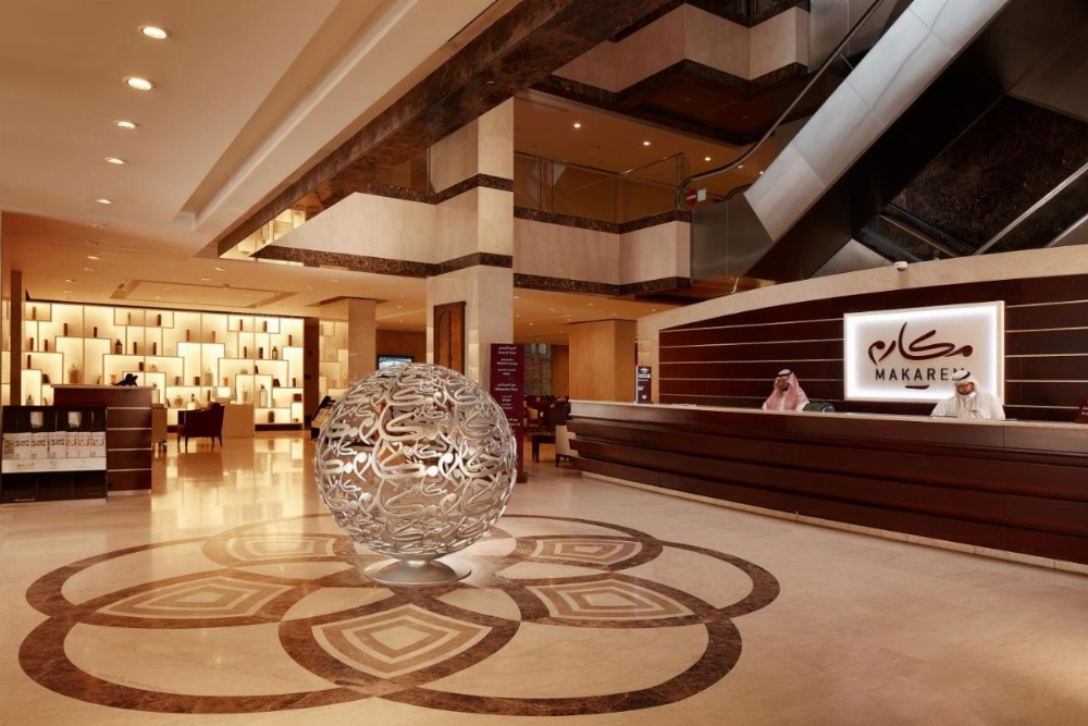 Makarem Umm Alqura Hotel Image 16