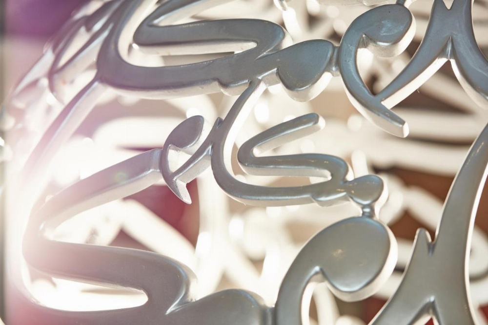 Makarem Umm Alqura Hotel Main image